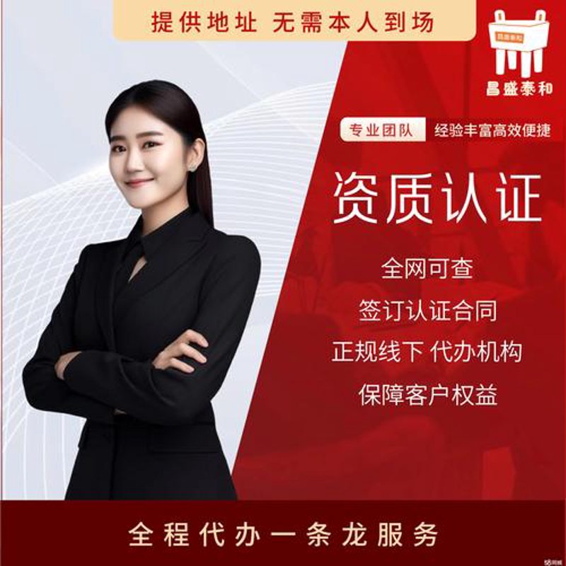 长沙网站建设:企业成长的数字伙伴